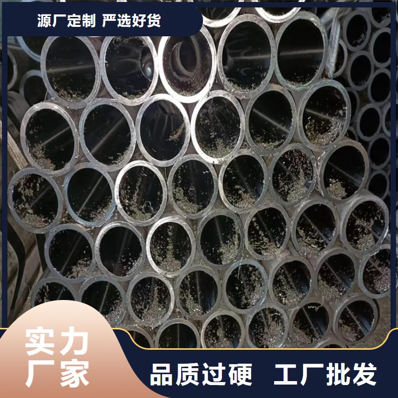 濮阳咨询专业生产制造绗磨气缸筒