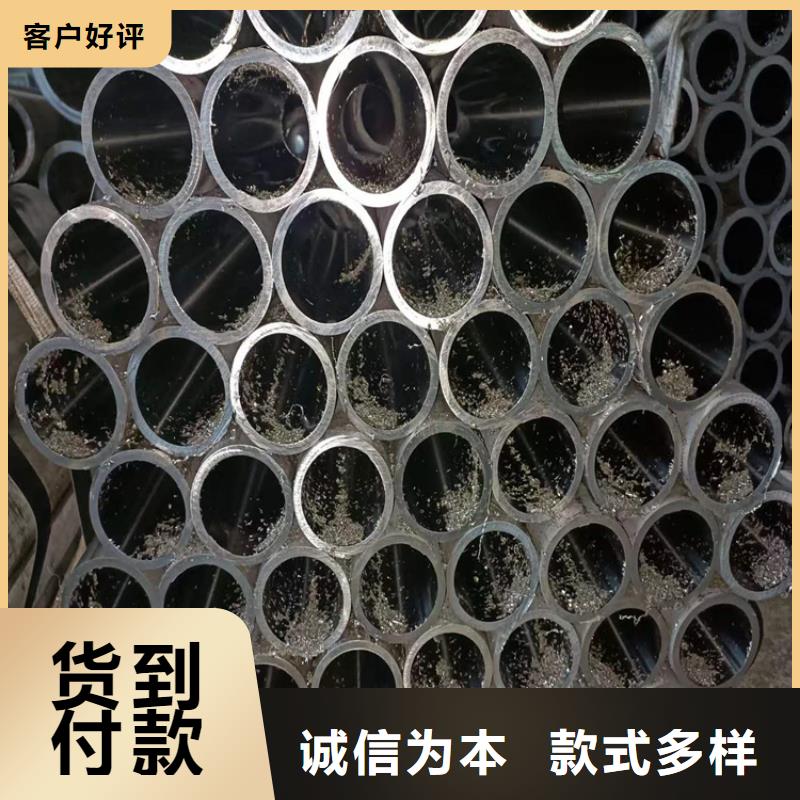 液压机械用油缸管