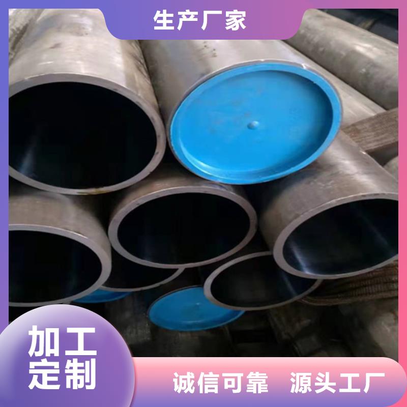 广东珠海询价薄壁珩磨管生产厂