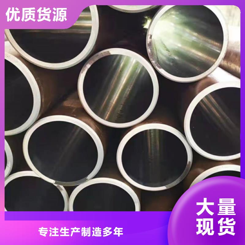广东珠海询价薄壁珩磨管生产厂