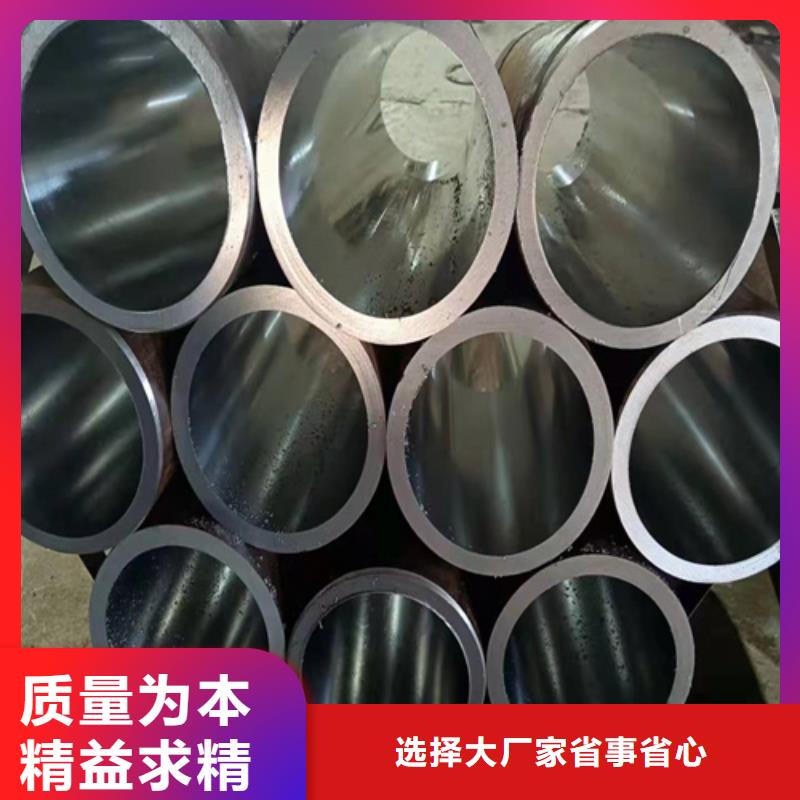 北京本土液压油缸筒品质优良