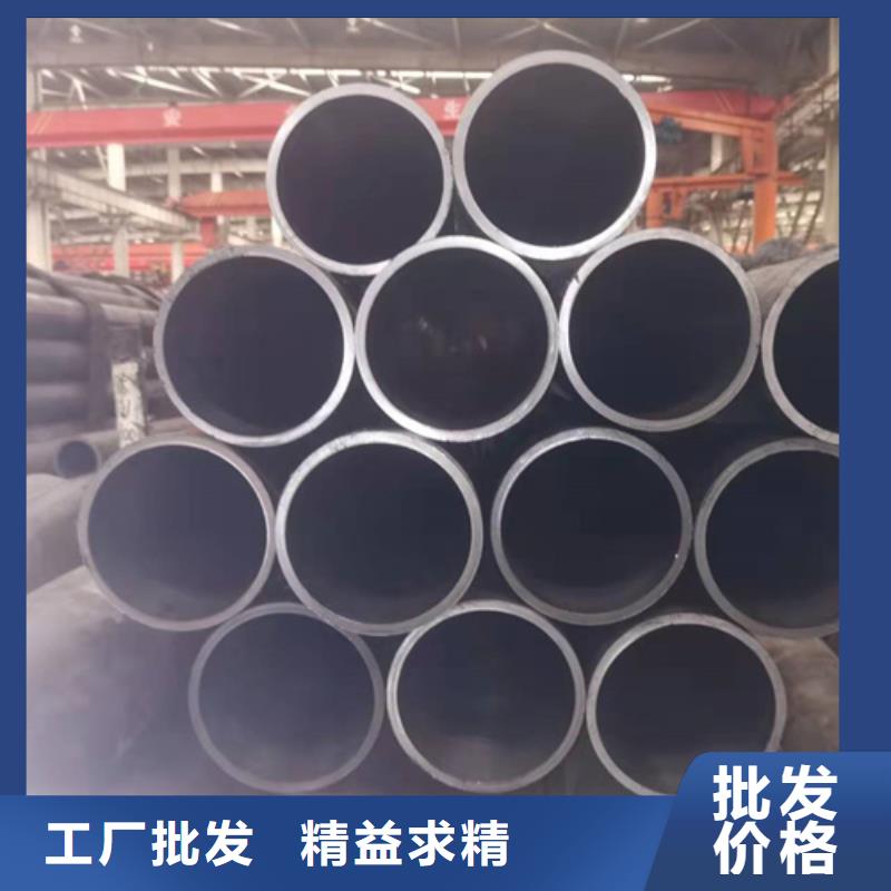 安徽安庆经营304不锈钢珩磨管生产厂