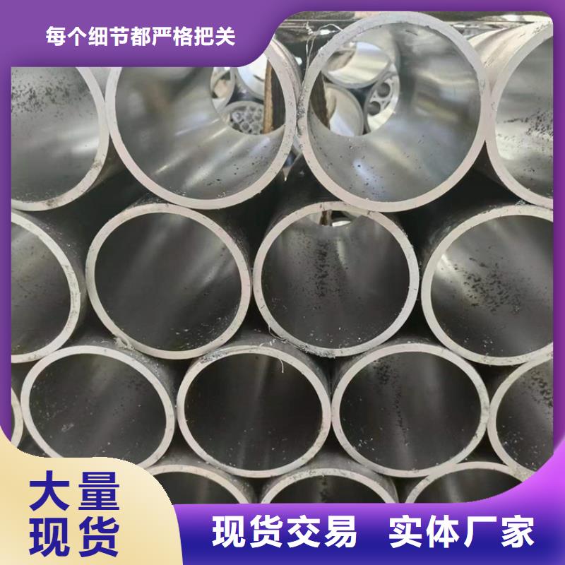 黑龙江省绥化品质珩磨油缸管