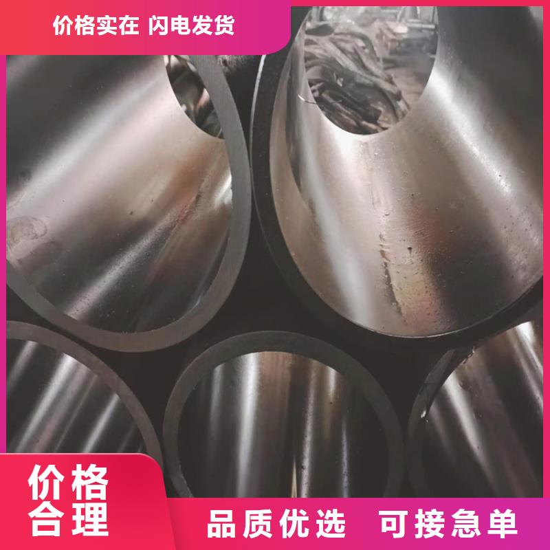 贺州附近生产冷拔珩磨管质量可靠的厂家