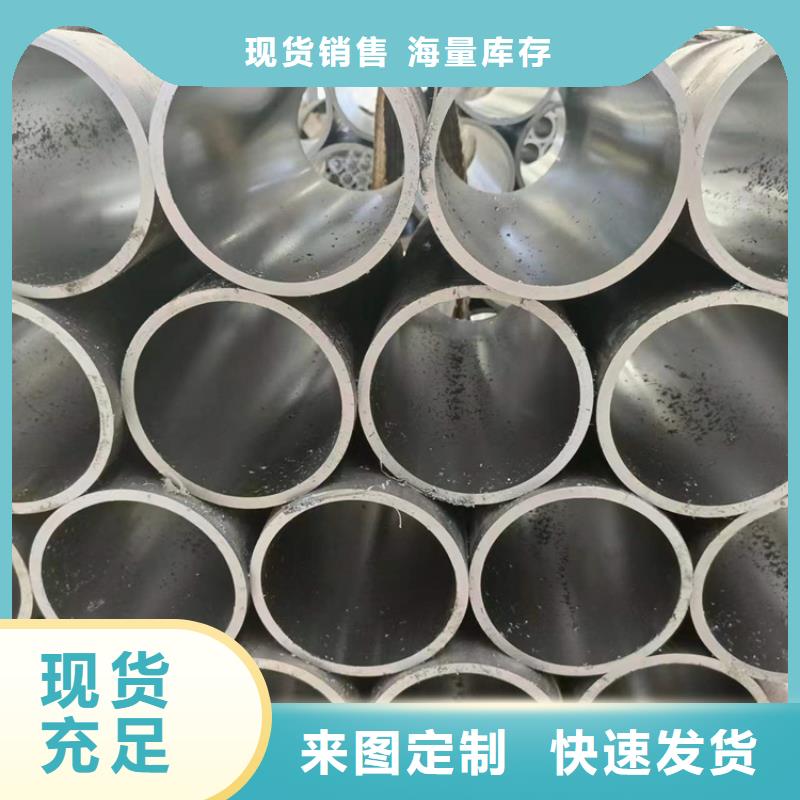 河南省濮阳订购不锈钢绗磨管
