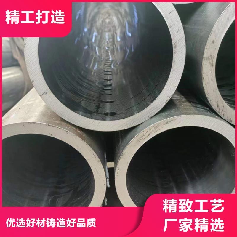 河南省濮阳订购不锈钢绗磨管