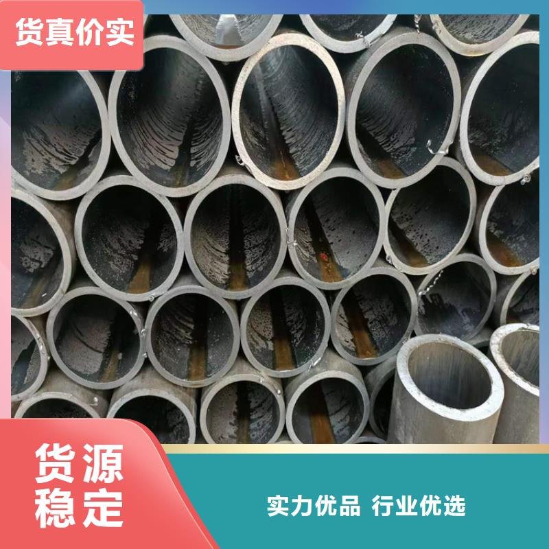 安徽省《池州》生产27simn油缸管