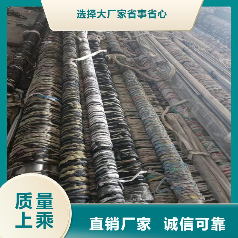 江西省赣州购买小口径绗磨管