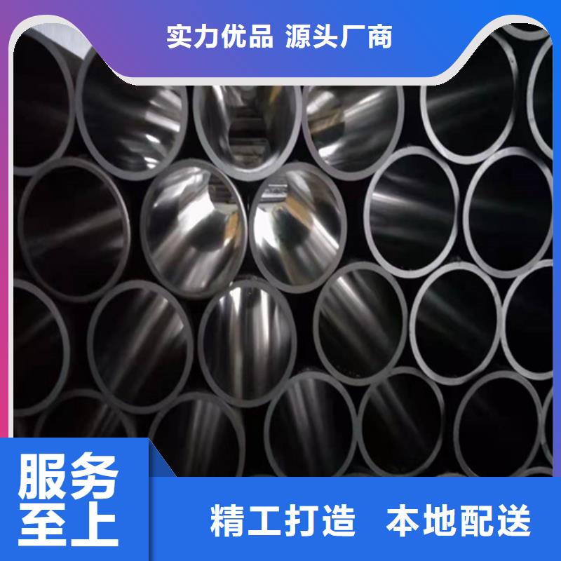 【广州】找定做不锈钢研磨管 的经销商