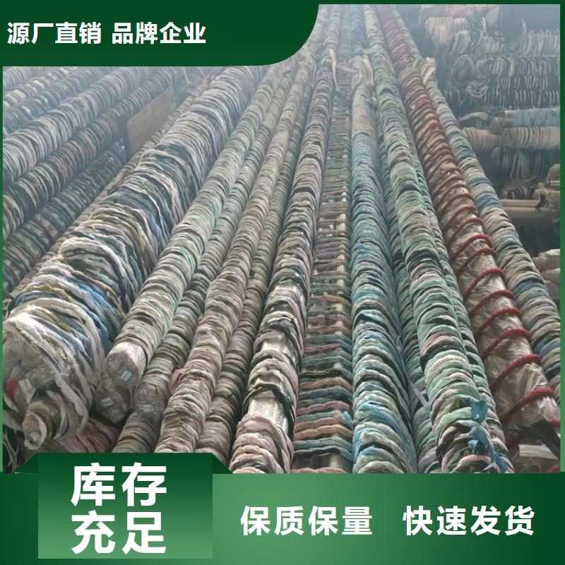 西藏阿里品质市高精度珩磨管 