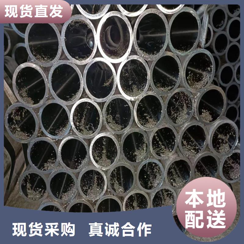 非标气缸管经久耐用