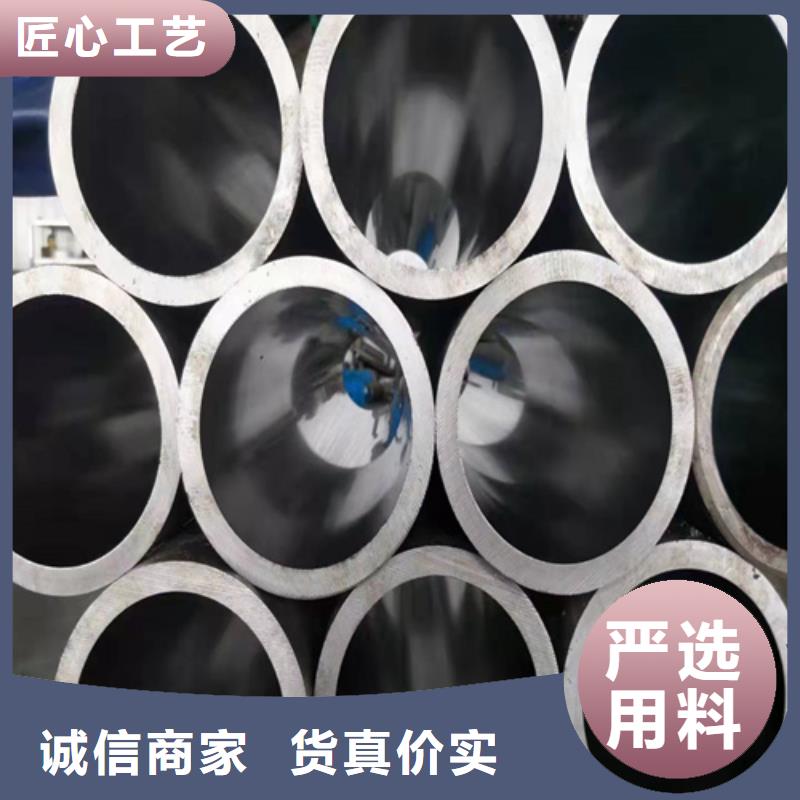 【九冶】液压气缸管厂家-长期合作-九冶管业有限公司
