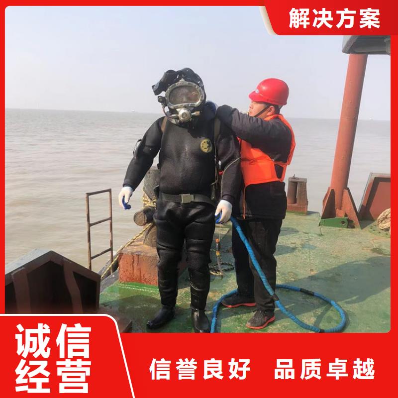安福水下打捞救援(2024/6月)—海鑫水下工程