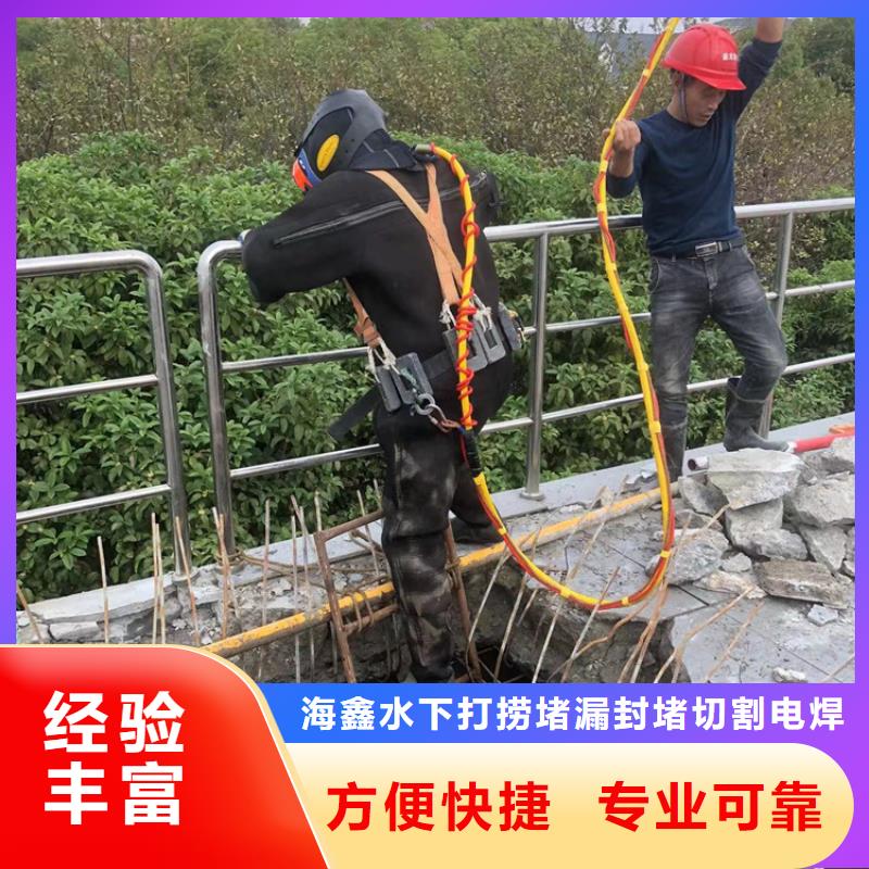 峄城区水下蛙人打捞队-周边水下打捞救援