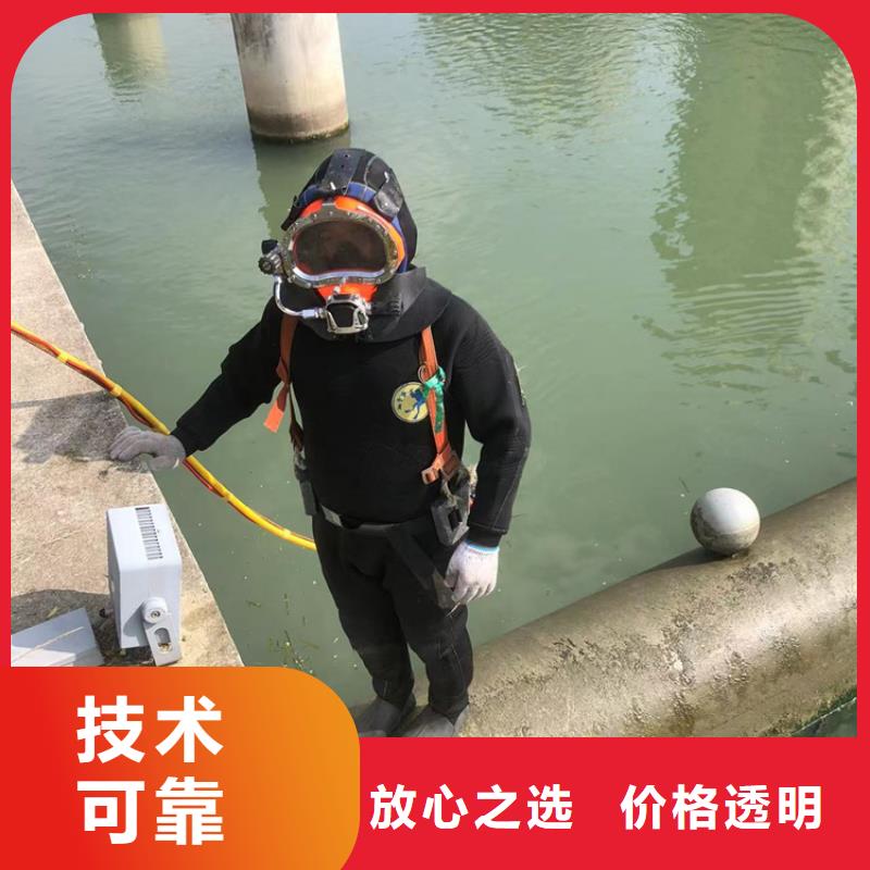 象山县潜水打捞队公司