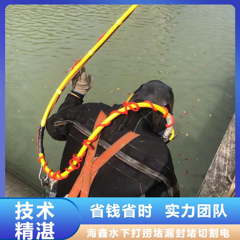 桓台县水下作业打捞本地救援