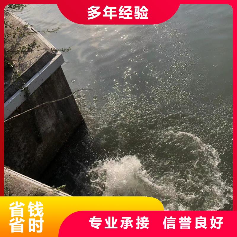 海丰县蛙人打捞队-救援电话