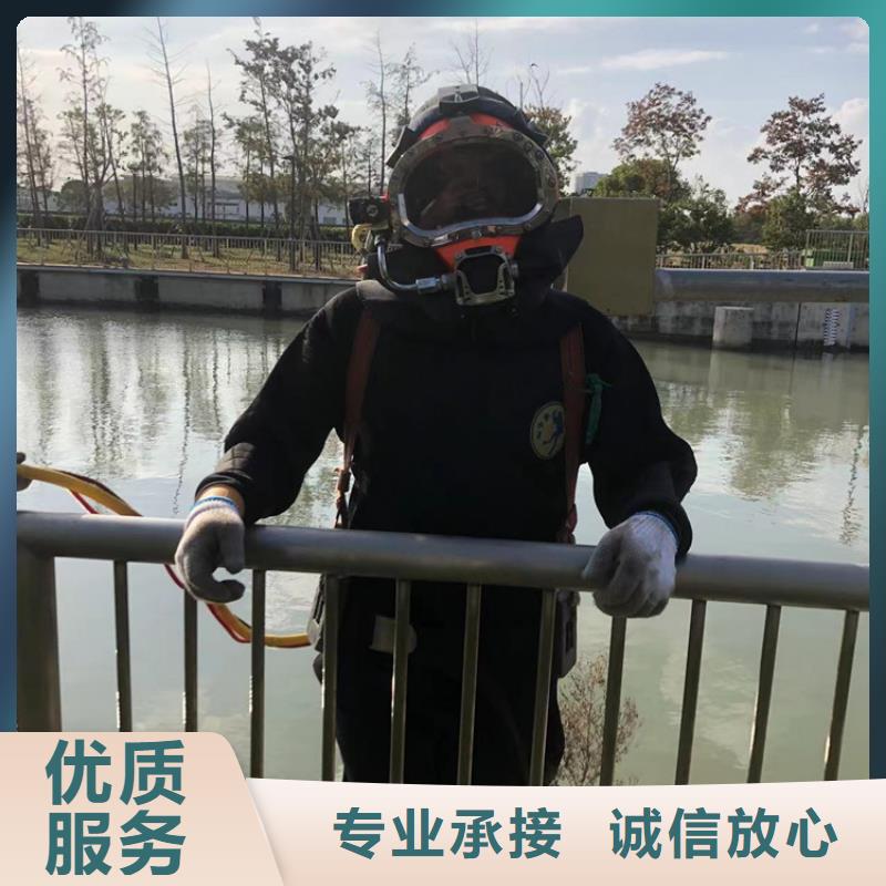 广东河源本地市龙川县潜水作业公司-专业团队