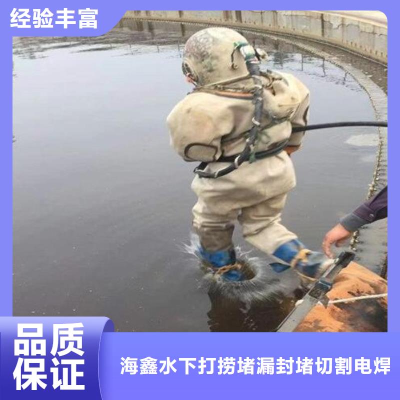 固镇县水下打捞公司/2024市县区直达
