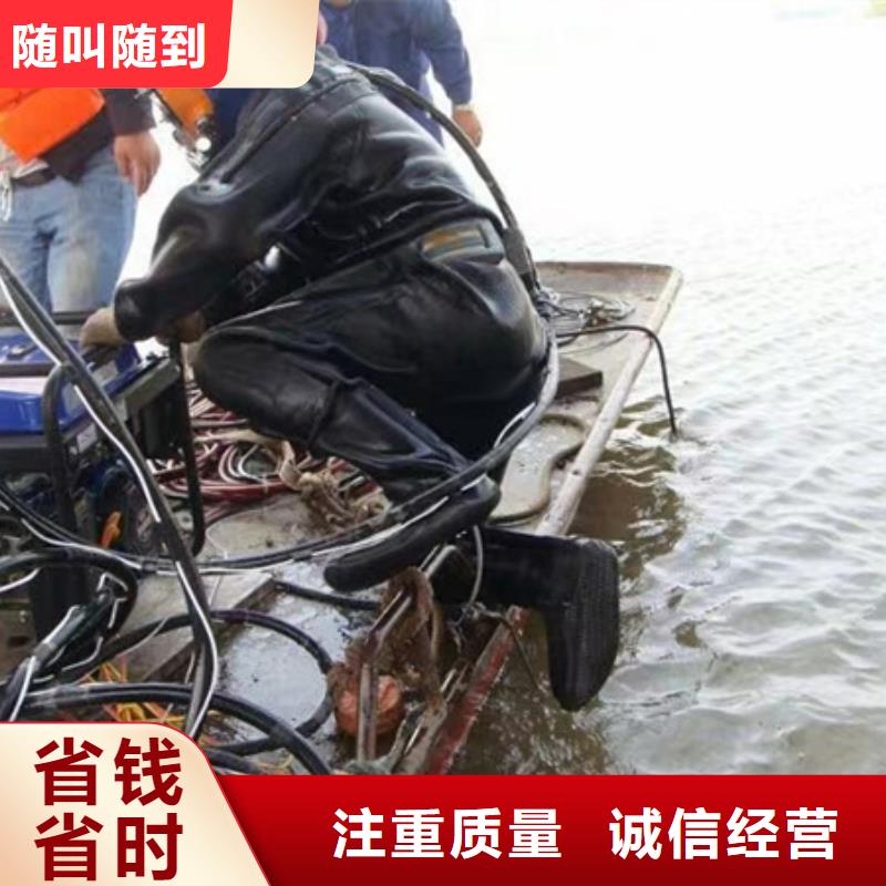 龙川水下打捞队(2022/6月)—海鑫水下工程