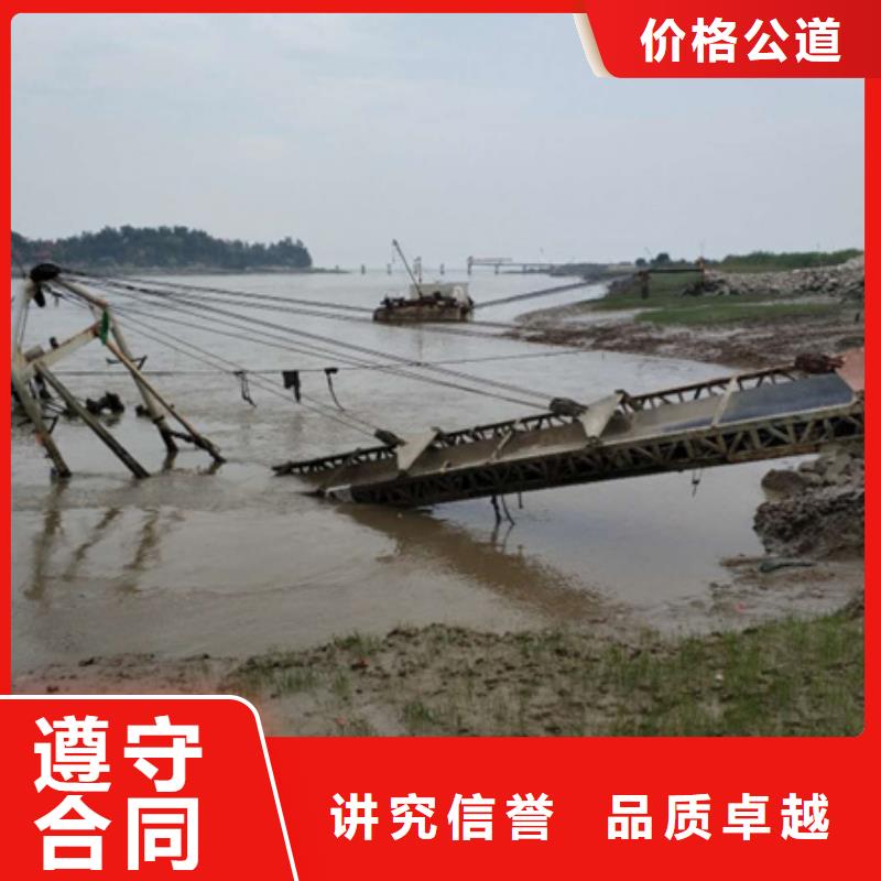 衢江区打捞公司-2024本地水下作业