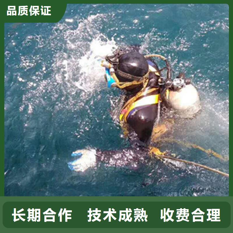 祁门县水下救援打捞-当地打捞团队