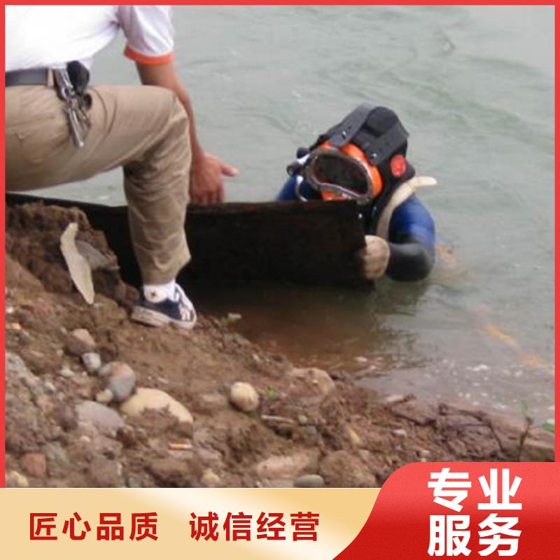 龙州县水下作业公司操作要求