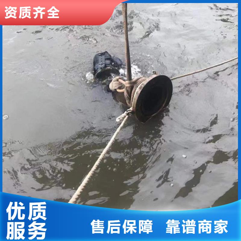 安徽省口碑商家[海鑫]宜秀区水下救援打捞-专业打捞公司