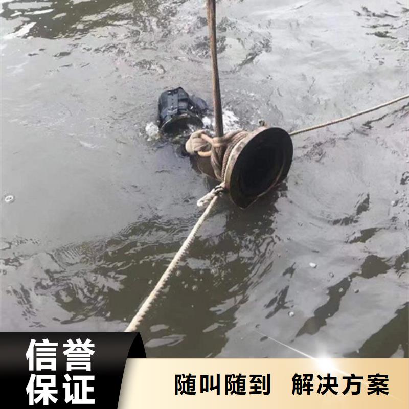 广宁县水下打捞公司-工程达标比例高