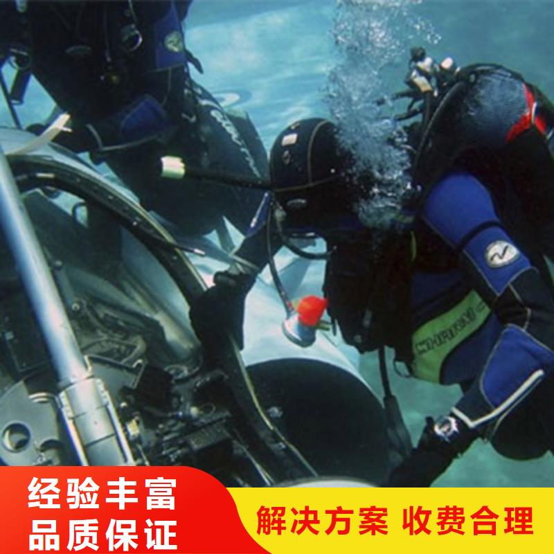 博罗县蛙人水下打捞队-救援电话