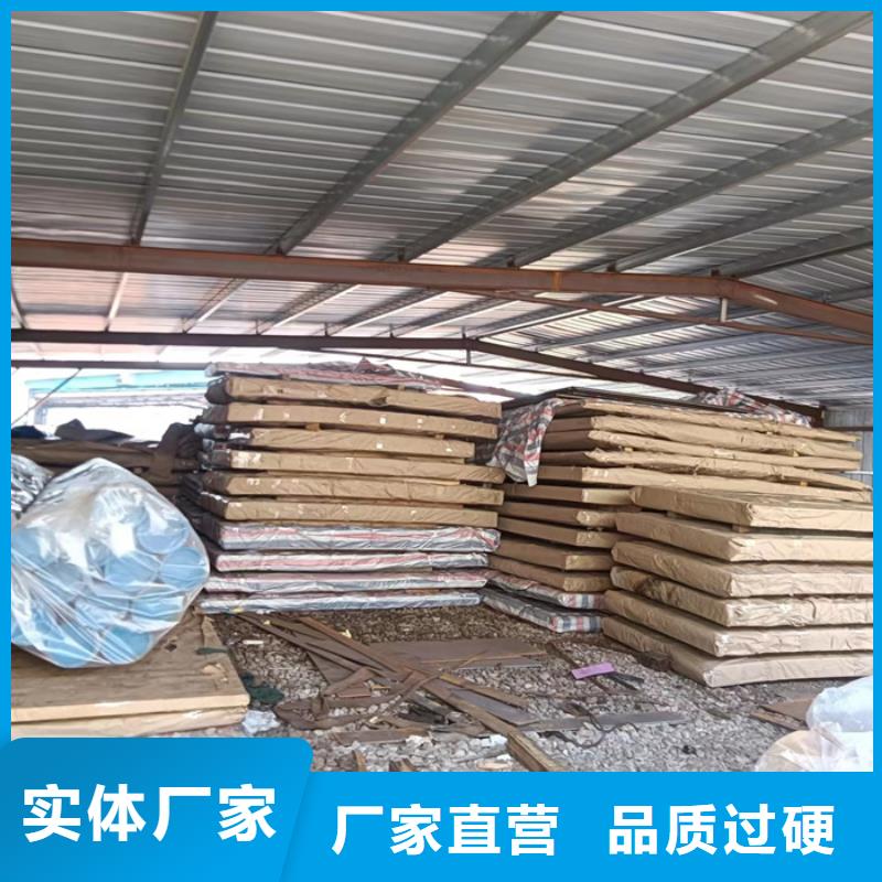 中普NM360耐磨钢板大型厂家内蒙古本土