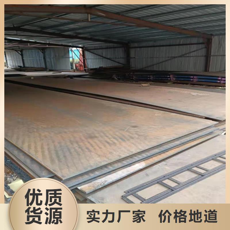 质量检测(裕昌)烟管耐酸钢板现货直供