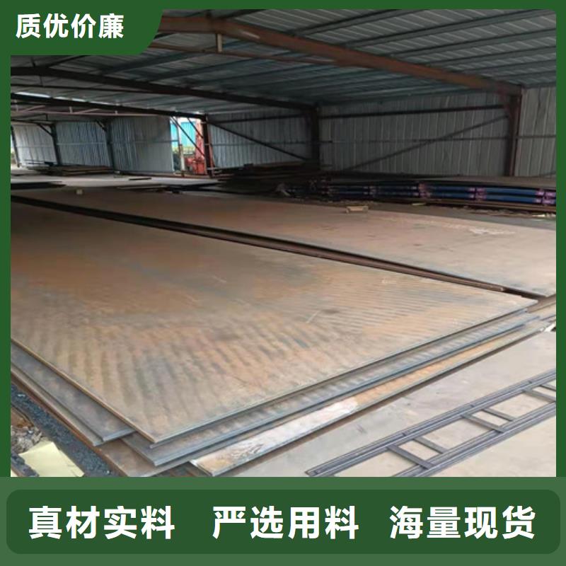工厂自营<裕昌>烟道支架耐酸钢板价格优惠