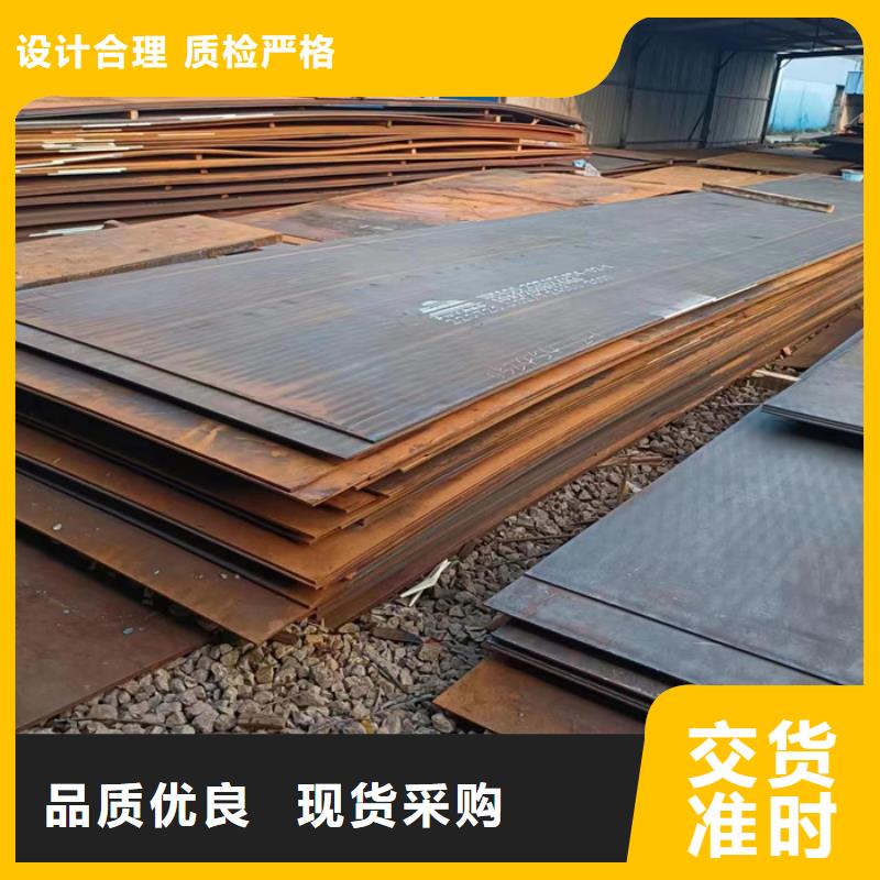 涟钢现货耐酸钢板2*1500*C价格-生产厂家