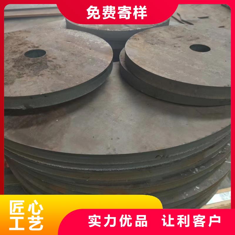 福州品质耐酸钢板2*1500*C涟钢-耐酸钢板2*1500*C涟钢专业生产