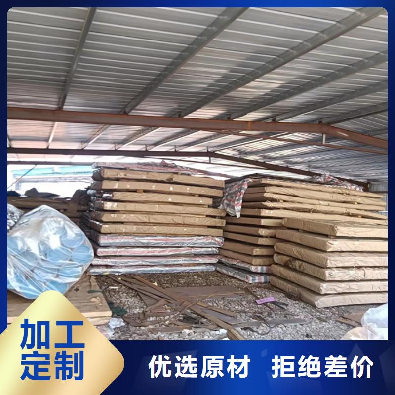 滁州销售烟囱耐酸钢板采购认准大厂