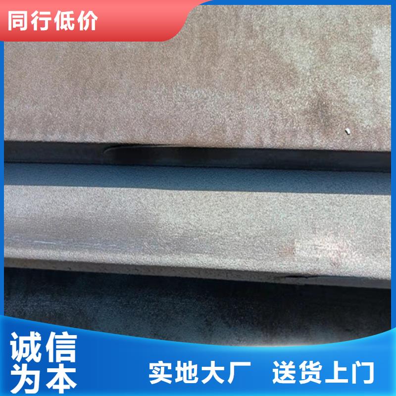 烟管耐酸钢板质量保证