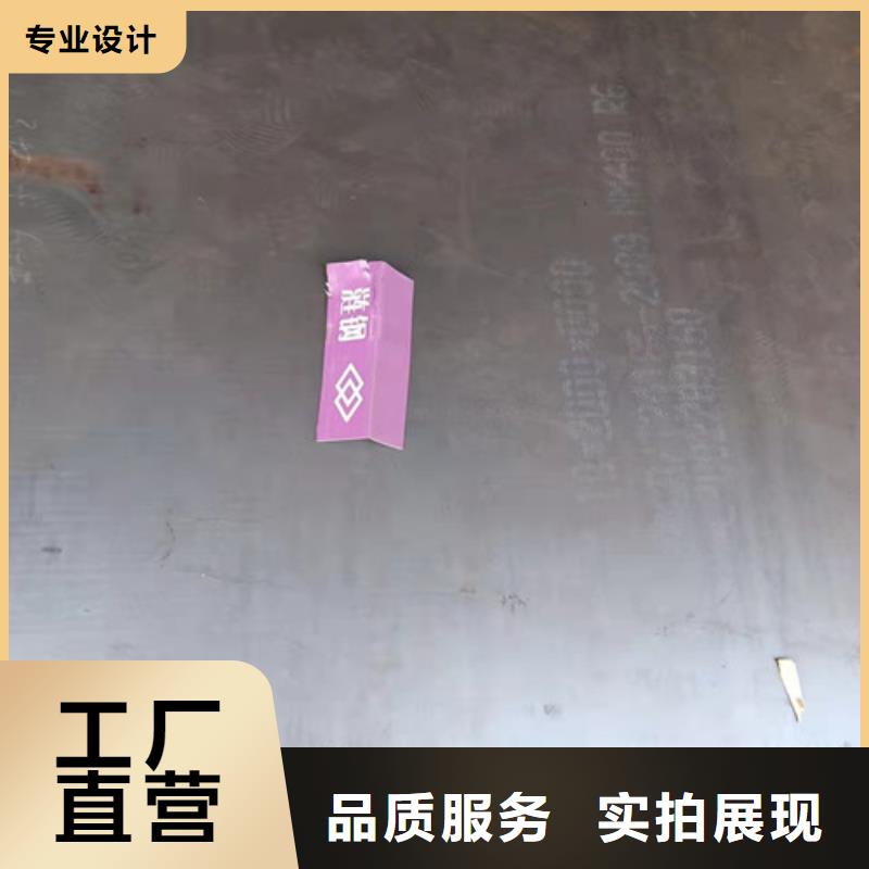 《滁州》咨询空气预热器耐酸钢板-空气预热器耐酸钢板图文介绍
