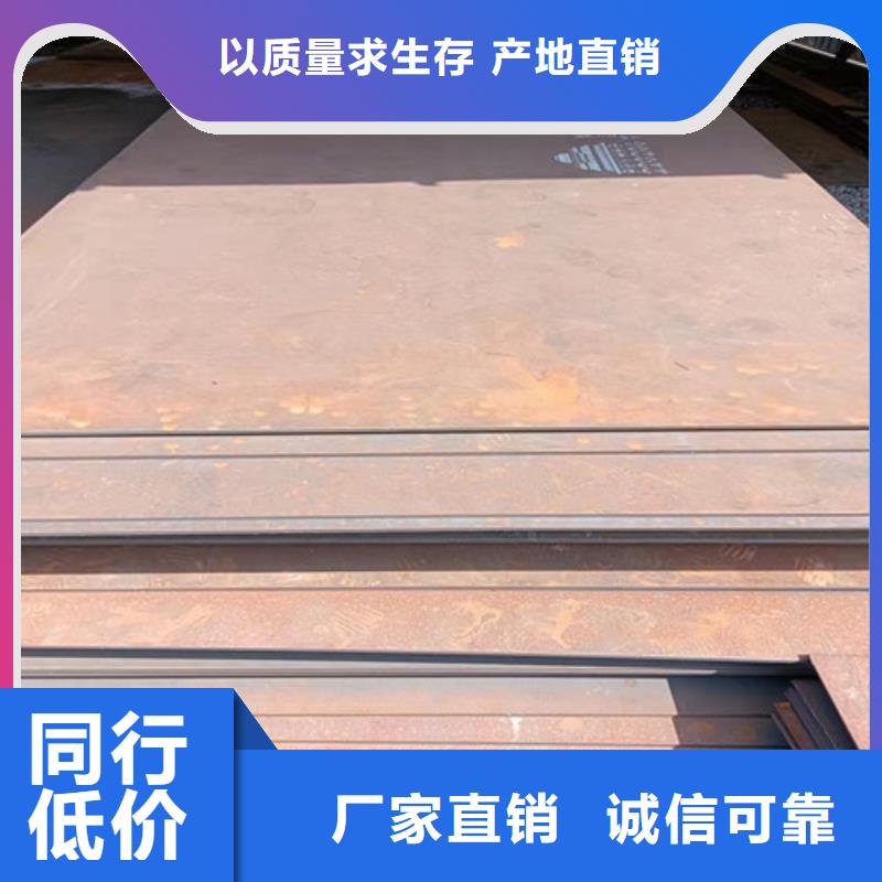 选购临沧买空气预热器耐酸钢板认准格瑞管业有限公司