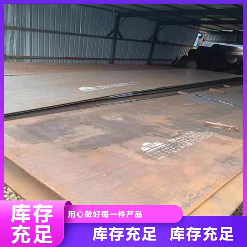 选购临沧买空气预热器耐酸钢板认准格瑞管业有限公司