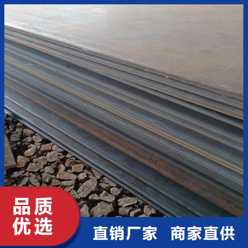 福州品质耐酸钢板2*1500*C涟钢-耐酸钢板2*1500*C涟钢专业生产