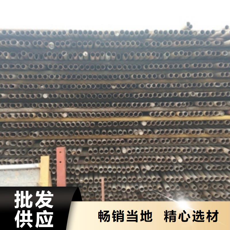北京本土45Cr无缝钢管重口碑厂家