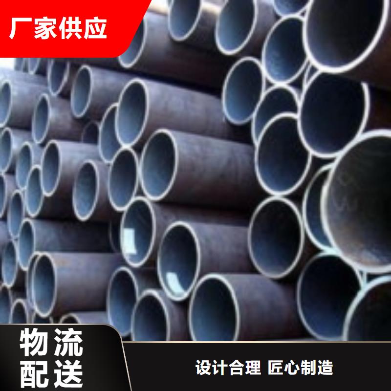 欢迎访问#南宁选购q345c无缝钢管#实体厂家