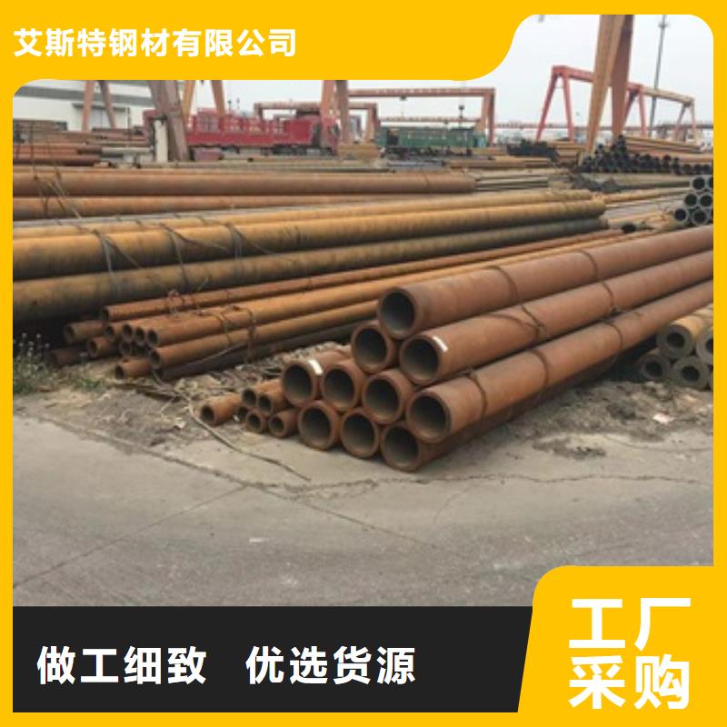 北京生产支持定制的25MnG无缝钢管生产厂家