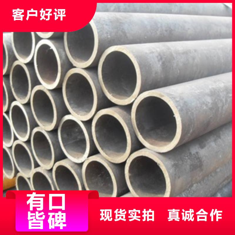 北京批发优惠的40Cr无缝钢管