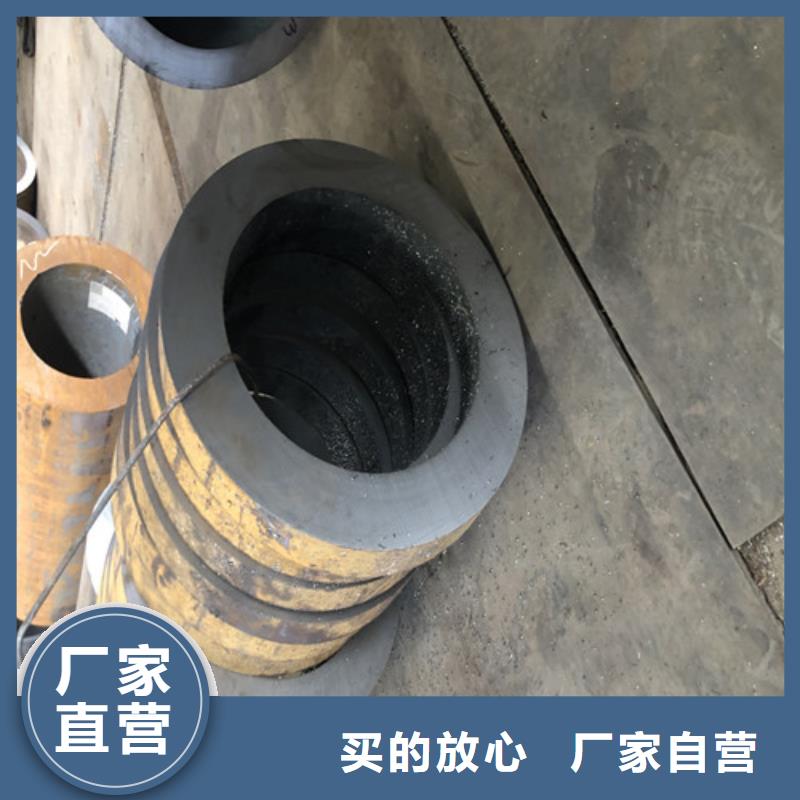 北京定做245X34无缝钢管价格优惠