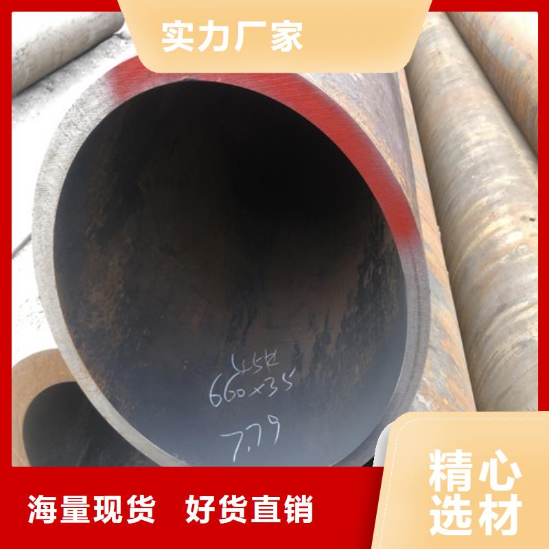 台州购买优惠的16Mn无缝钢管厂家