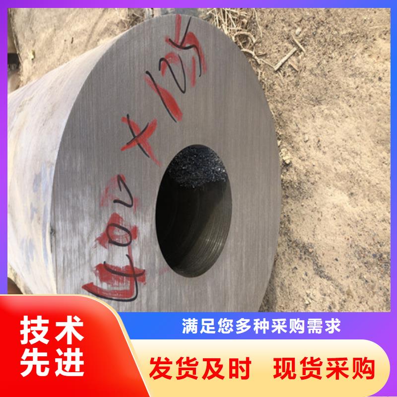 台州购买优惠的16Mn无缝钢管厂家