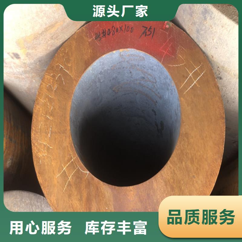 台州当地27Simn大口径无缝钢管发货就是快