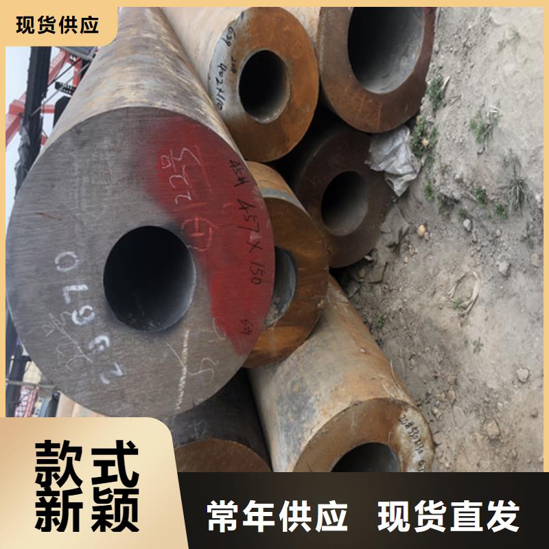 黑龙江省绥化直供市16×1.5无缝钢管供应商